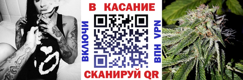 Цена Ростов Гашиш Alpha PVP КОКАИН kraken ТОР Каннабис Меф мяу мяу