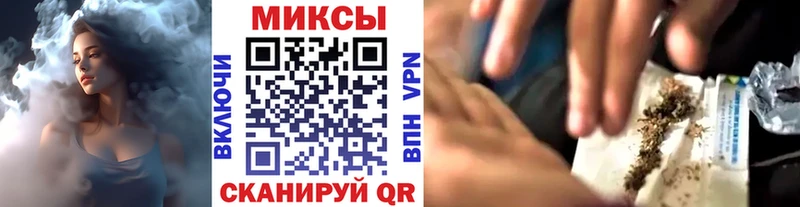 дарнет шоп  OMG ССЫЛКА  Бутират оксибутират  Ростов 