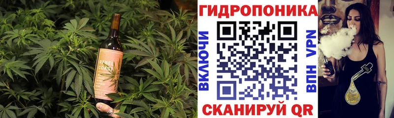 что такое наркотик  кракен ССЫЛКА  Cannafood конопля  Ростов 