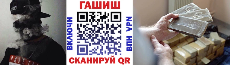 ГАШ Premium  Ростов 