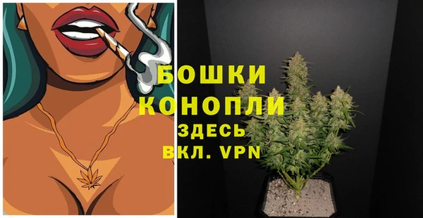 МДМА Няндома