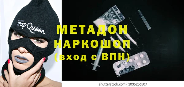 кокаин премиум Остров