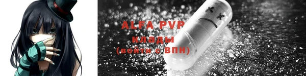 кокаин премиум Остров