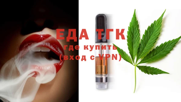 кокаин премиум Остров