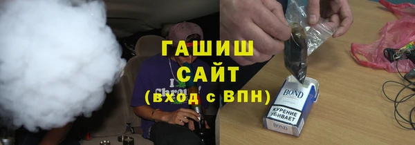 кокаин премиум Остров