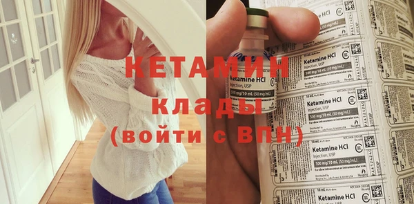 кокаин премиум Остров