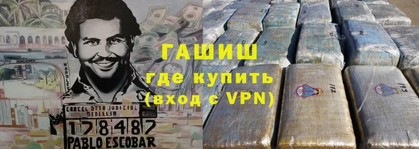 МДМА Няндома