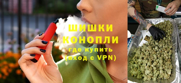 кокаин Осташков