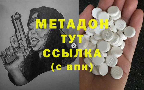 кокаин премиум Остров
