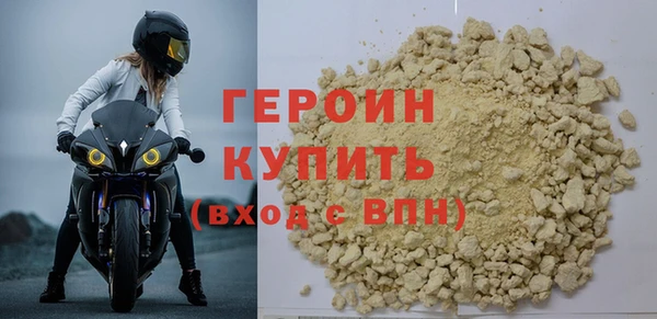 кокаин премиум Остров