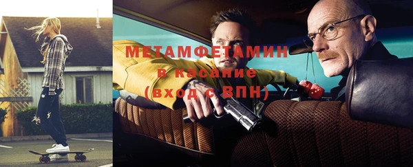 кокаин премиум Остров