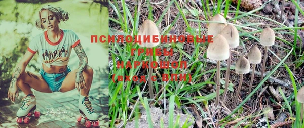 кокаин премиум Остров