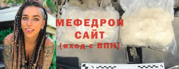 кокаин премиум Остров