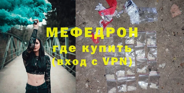 кокаин премиум Остров